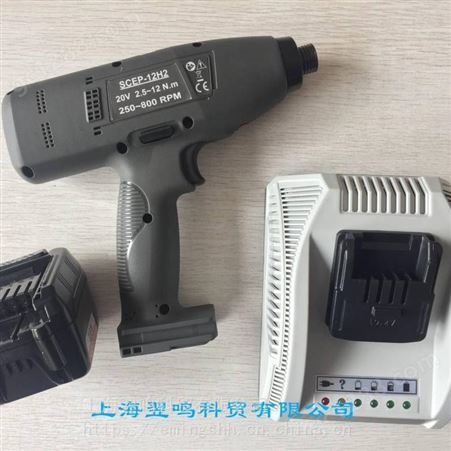 杜派工具-充电起子SCPE-06H2上海代理