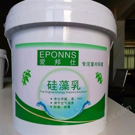 水性液体硅藻乳涂料_AIBANG/爱邦_水性液体硅藻乳_生产商