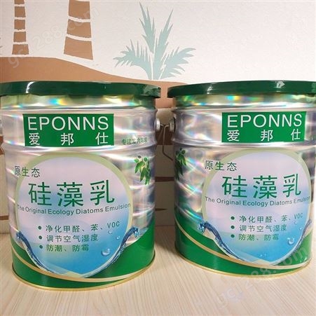 净味环保硅藻乳_AIBANG/爱邦_净味硅藻乳_供应商制造