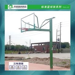 宜春市学校标准篮球架订购 优格YG1-MD14独臂埋地式篮球架 预埋80公分