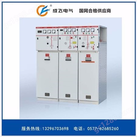 厂家供应环氧树脂浇注干式变压器 SC (B) 10/SC (B) 11型
