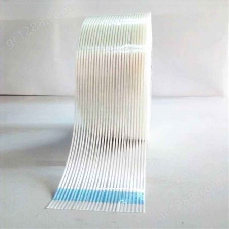 纤维胶带_德新美包装材料_贵州纤维胶带厂家_供应销售