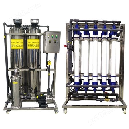 工厂水处理锅炉水处理每小是2T超滤净水设备2吨水处理系统