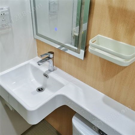 整体卫生间  一体式卫生间 集成厕所 