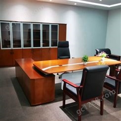 新款办公班台 简约现代老板桌老板台 主管经理办公桌