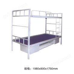 上下铺铁床员工学生宿舍床钢制双人铁艺拼接床工地高低铁架床