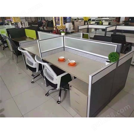 办公桌椅组合简约现公家具2/4/6人职员桌办公室桌子屏风工位