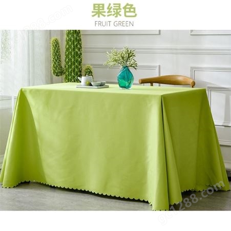 星与辰*餐桌布 会议桌布  厂家直定制  布艺 长方形  白色 台布 地推 广告 桌布