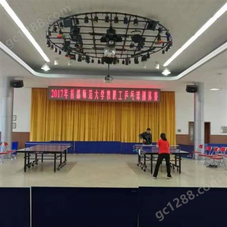 北京平谷区投影幕布加工定制 北京天鹅绒大型舞台幕布
