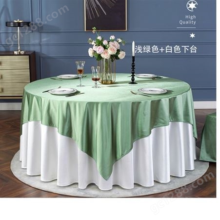 星与辰*新中式 酒店圆桌 桌布 餐厅 大圆桌 圆形 台布 宴会  定制布艺