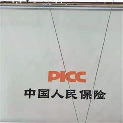 厂家批发 北京广告窗帘 办公室遮光全遮光  北京广告喷印卷帘图案