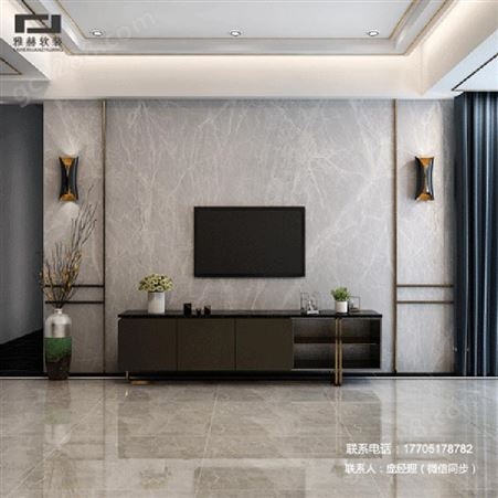 南京雅赫软装厂家 客厅电视墙纸定制 批发丝绸布墙纸