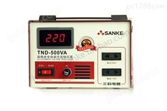 三科稳压器TND-500VA500W电脑冰箱监控设备稳压电源220V厂家