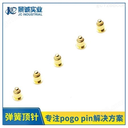 东莞pogopin厂家 充电铜针弹簧电极 pogopin顶针不锈钢充电触点