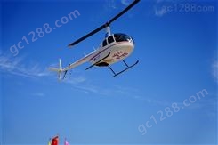 重庆私人直升机租赁公司 航空租赁 经济舒适