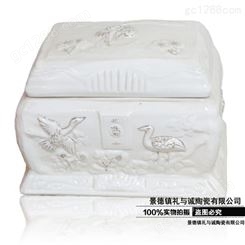景德镇陶瓷 描金白瓷骨灰盒