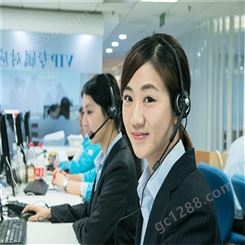 上海杜拉维特智能马桶维修 全国24小时服务热线在线预约