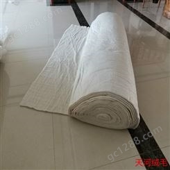 北京的澳毛絮片生产厂家天河雪绒