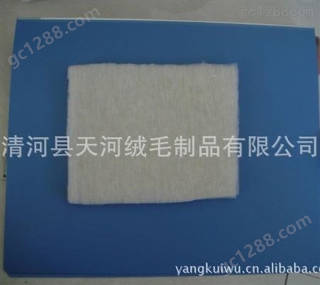 江苏徐州絮片厂服装用驼绒絮片95%以上驼绒天河雪绒