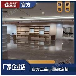 书柜书桌柜台制作报价-优质烤漆柜台定制生产-南京展示柜厂家