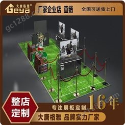 VR游戏展柜-黑猫游戏展厅展柜制作厂家-儿童娱乐区游戏展柜定制南京