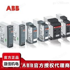 ABB继电器CR-MX230AC4L:1SVR405633R3100