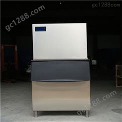 超市制冰机 一体式商用制冰机自动冰块制作机艾美森制冰机商用奶茶店冰粒机 制冰机厂家价格